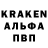 Амфетамин 97% karem guisante