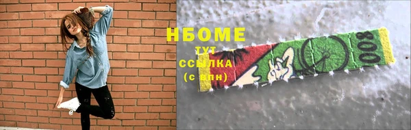 твердый Алексеевка