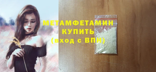 СК Корсаков