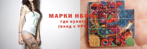 гашишное масло Алзамай