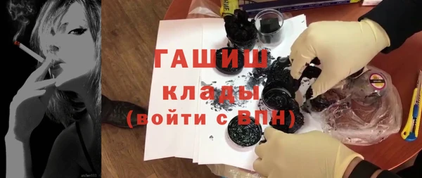 твердый Алексеевка