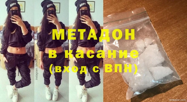 гашишное масло Алзамай