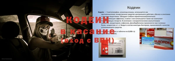 гашишное масло Алзамай