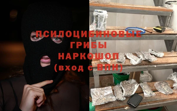 гашишное масло Алзамай