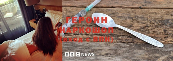 стаф Алексин