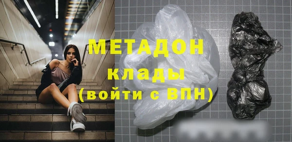 стаф Алексин