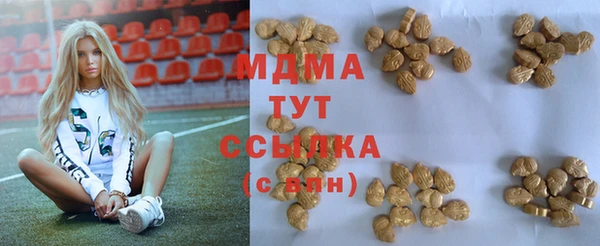 гашишное масло Алзамай